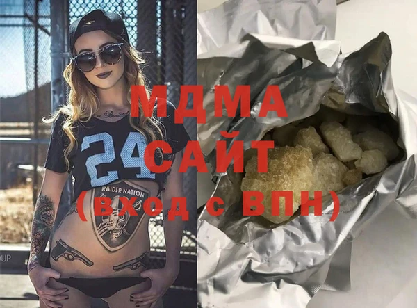 винт Новодвинск