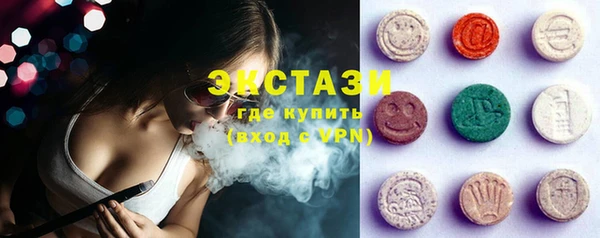 героин Нефтекумск