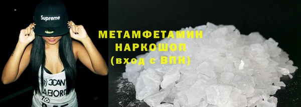 a pvp Нея