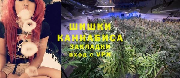 MDMA Валуйки