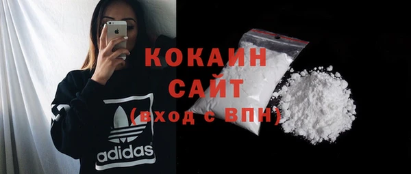марки nbome Валдай
