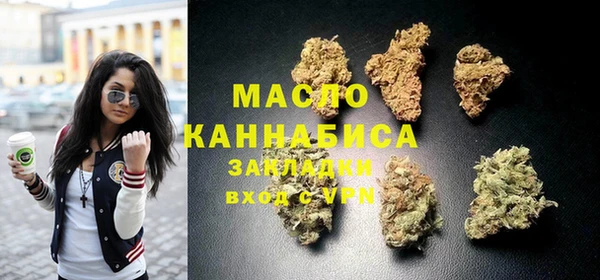 скорость Нефтегорск