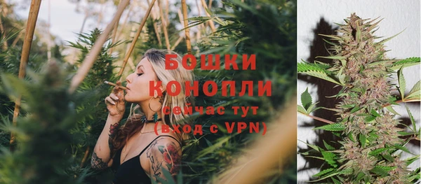 винт Новодвинск