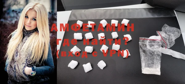 героин Нефтекумск