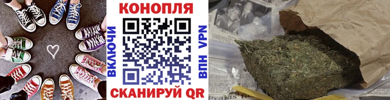 как найти   блэк спрут tor  Канабис OG Kush  Спасск-Рязанский 